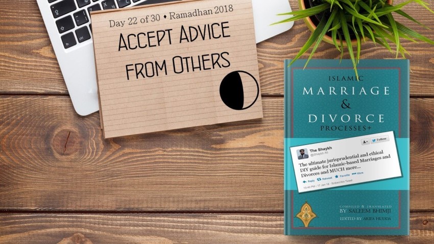 How to accept advice from others?